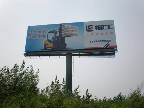 ١泵_