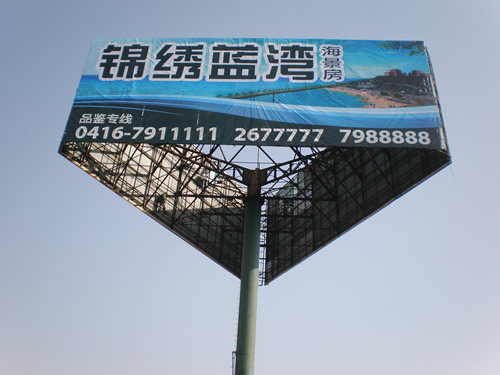 塢__